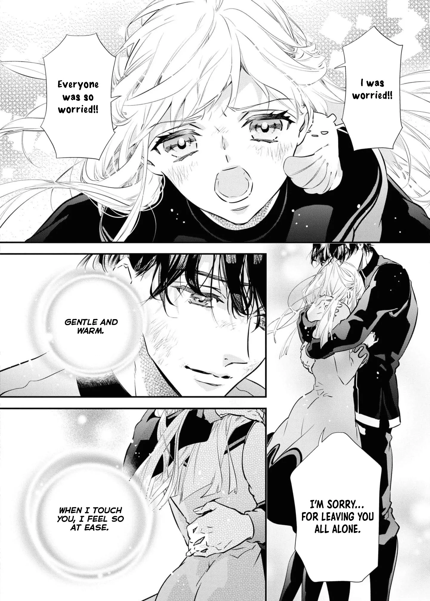 Luce and the White Contract Chapter 9 - . Page 31